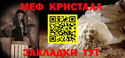 jwh Рыбинск