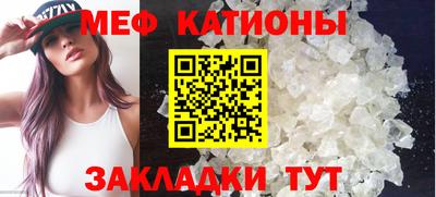 СК Рузаевка