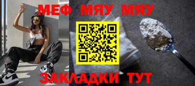 jwh Рыбинск