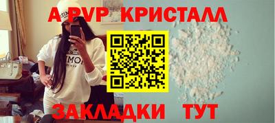 первитин Свободный