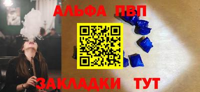 СК Рузаевка