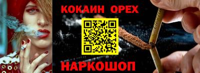 альфа пвп VHQ Рязань