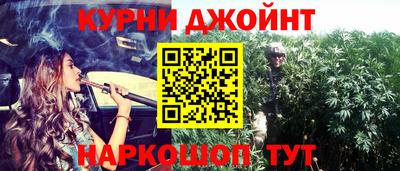 jwh Рыбинск