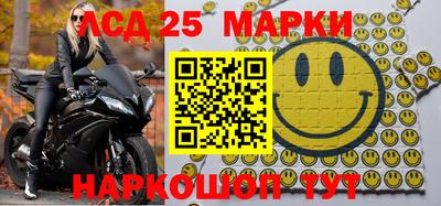 первитин Свободный