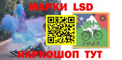 jwh Рыбинск