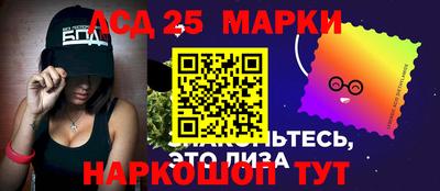 альфа пвп VHQ Рязань