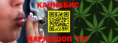 альфа пвп VHQ Рязань