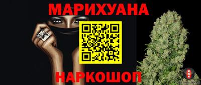 первитин Свободный