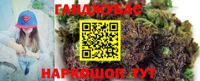 СК Рузаевка