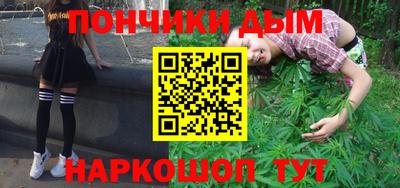 jwh Рыбинск