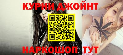 альфа пвп VHQ Рязань