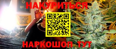 jwh Рыбинск