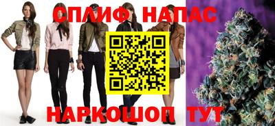 альфа пвп VHQ Рязань