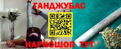 СК Рузаевка