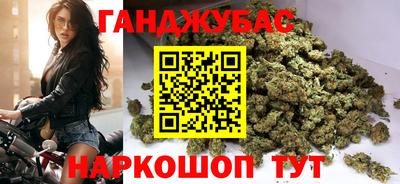 jwh Рыбинск