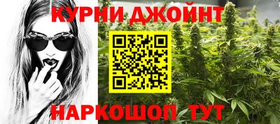 СК Рузаевка