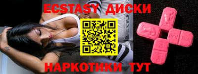 СК Рузаевка