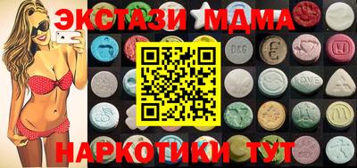 первитин Свободный