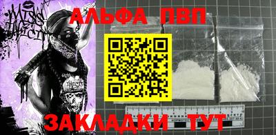 ПСИЛОЦИБИНОВЫЕ ГРИБЫ Севастополь