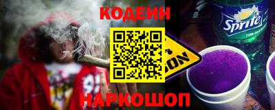 jwh Рыбинск