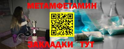 jwh Рыбинск