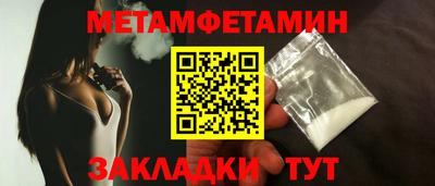 jwh Рыбинск
