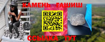 СК Рузаевка