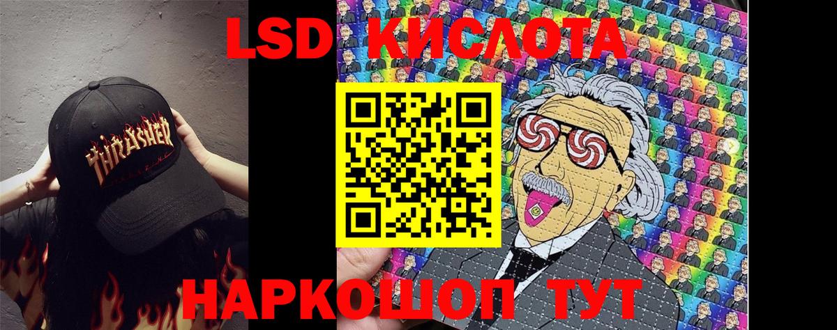 Марки N-bome 1,5мг  Марки N-bome 1,5мг  Вход с VPN  Прокопьевск 